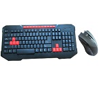 Game wireless mouse and keyboard